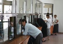 Se suspendă activitatea la ghișeele Serviciului de Impozite și Taxe Locale începând de luni, 16 martie