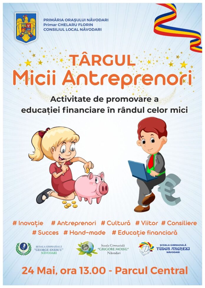 AFIS (2)